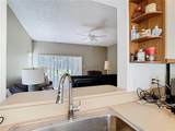 11624 Peach Grove Lane - Photo 22