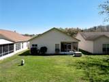 11624 Peach Grove Lane - Photo 53