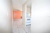 209 Esplanade Way - Photo 21