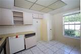 209 Esplanade Way - Photo 24