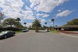 209 Esplanade Way - Photo 9