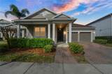 3242 Irish Peach Drive - Photo 8