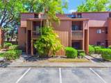 1068 Michigan Street - Photo 2
