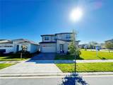2861 Willowseed Lane - Photo 4