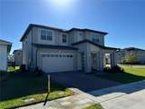 2861 Willowseed Lane - Photo 5