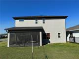 2861 Willowseed Lane - Photo 8
