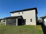 2861 Willowseed Lane - Photo 9