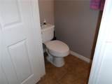 1285 South Beach Circle Circle - Photo 9