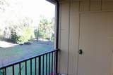 429 Sheoah Boulevard - Photo 23