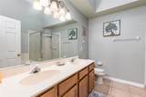 2109 Carpathian Drive - Photo 12