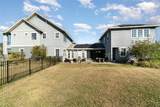 12849 Bovet Avenue - Photo 46