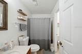 5417 Lake Margaret Drive - Photo 15