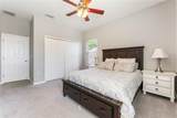 2361 Baker Avenue - Photo 10