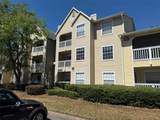 1017 S Hiawassee Road - Photo 1