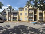 1017 S Hiawassee Road - Photo 2