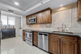 530 Central Boulevard - Photo 16