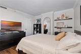 530 Central Boulevard - Photo 22