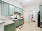 2006 Harding Street - Photo 14