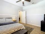 2006 Harding Street - Photo 18