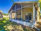 2006 Harding Street - Photo 36