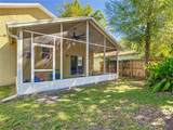 2006 Harding Street - Photo 37