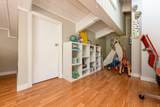 204 Tomoka Trail - Photo 21