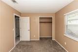 320 Dublin Drive - Photo 13