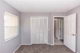 320 Dublin Drive - Photo 15