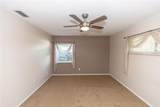 320 Dublin Drive - Photo 9