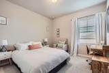 2277 Crossbow Street - Photo 27