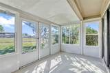 1236 Villa Lane - Photo 16