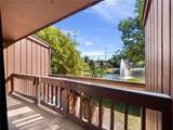 1092 Michigan Street - Photo 4