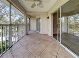6507 Stone River Road - Photo 22