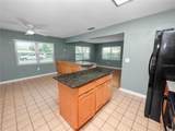 5134 Harvard Street - Photo 5