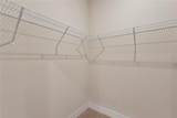 1755 Waterview Drive - Photo 26