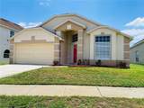 141 Craen Drive - Photo 2