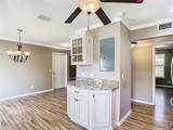 200 Saint Andrews Boulevard - Photo 20
