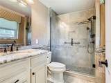 200 Saint Andrews Boulevard - Photo 36