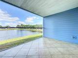 2513 Grassy Point Drive - Photo 31