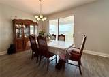 2445 Verde View Drive - Photo 4