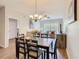 2300 Silver Palm Drive - Photo 13