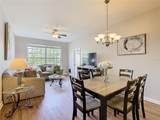 2300 Silver Palm Drive - Photo 8