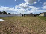 114 Tulip Lane - Photo 14