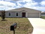 114 Tulip Lane - Photo 2