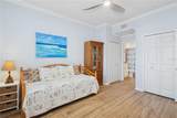 5300 Atlantic Avenue - Photo 26