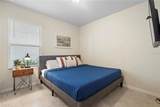 5298 Royal Point Avenue - Photo 14