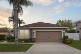 427 Highland Meadows Street - Photo 1