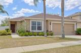 427 Highland Meadows Street - Photo 2