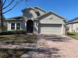 457 Bridgeford Crossing Boulevard - Photo 1