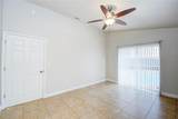 8812 Kensington Court - Photo 19
